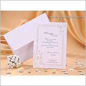 Svatební oznámení ve formě velké bílé obdélníkové karty vzor 0851